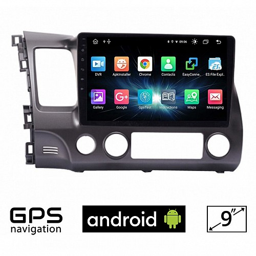CAMERA + HONDA CIVIC (2006 - 2012) Android οθόνη αυτοκίνητου με GPS WI-FI (ηχοσύστημα αφής 10" ιντσών OEM Youtube Playstore MP3 USB Radio Bluetooth Mirrorlink εργοστασιακή, 4x60W, AUX) 5017