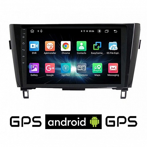 CAMERA + NISSAN QASHQAI (μετά το 2014) Android οθόνη αυτοκίνητου με GPS WI-FI (ηχοσύστημα αφής 10" ιντσών OEM Youtube Playstore MP3 USB Radio Bluetooth Mirrorlink εργοστασιακή, 4x60W, AUX) 5020