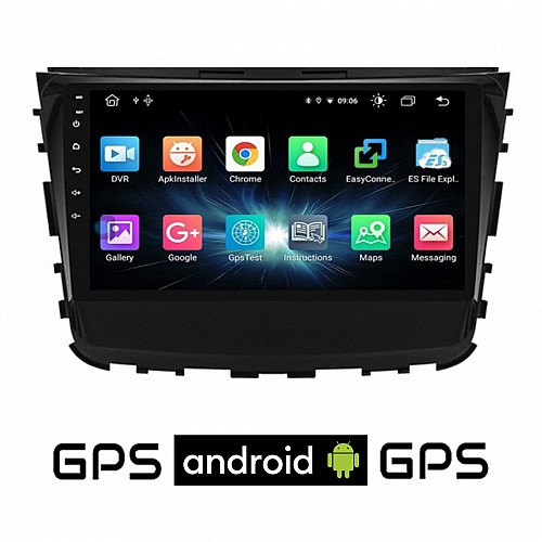 CAMERA + SSANGYONG REXTON (μετά το 2017) Android οθόνη αυτοκίνητου με GPS WI-FI (ηχοσύστημα αφής 10" ιντσών OEM Youtube Playstore MP3 USB Radio Bluetooth Mirrorlink REXTON εργοστασιακή, 4x60W, AUX) 5024