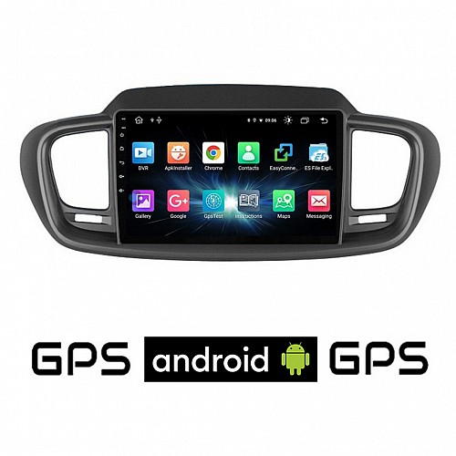 CAMERA + KIA SORENTO (2015-2020) Android οθόνη αυτοκίνητου με GPS WI-FI (ηχοσύστημα αφής 10" ιντσών OEM Youtube Playstore MP3 USB Radio Bluetooth Mirrorlink εργοστασιακή, 4x60W, AUX)