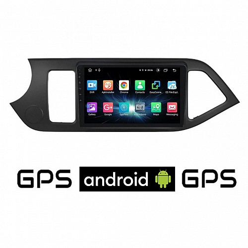 CAMERA + KIA PICANTO (2011 - 2017) Android οθόνη αυτοκίνητου με GPS WI-FI (ηχοσύστημα αφής 9" ιντσών OEM Youtube Playstore MP3 USB Radio Bluetooth Mirrorlink εργοστασιακή, 4x60W, AUX) 5031