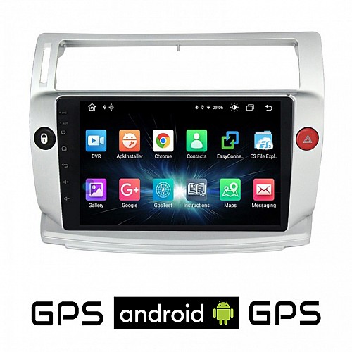 CAMERA + CITROEN C4 (2004 - 2010) Android οθόνη αυτοκίνητου με GPS WI-FI (ηχοσύστημα αφής 9" ιντσών OEM Youtube Playstore MP3 USB Radio Bluetooth Mirrorlink εργοστασιακή, 4x60W, AUX) 5045