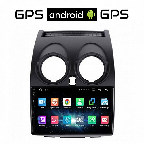 CAMERA + NISSAN QASHQAI (2006 - 2013) Android οθόνη αυτοκίνητου με GPS WI-FI (ηχοσύστημα αφής 9" ιντσών OEM Youtube Playstore MP3 USB Radio Bluetooth Mirrorlink εργοστασιακή, 4x60W, AUX) 5054