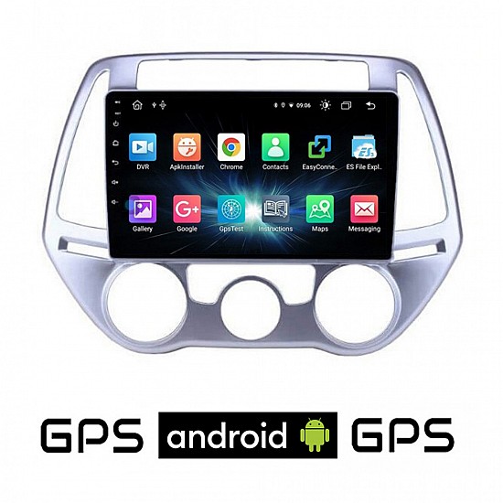 CAMERA + HYUNDAI i20 (2008 - 2013) *με χειροκινητο κλιματισμό Android οθόνη αυτοκίνητου με GPS WI-FI (ηχοσύστημα αφής 9 ιντσών OEM Youtube Playstore MP3 USB Radio Bluetooth Mirrorlink εργοστασιακή, 4x60W, AUX) 5056