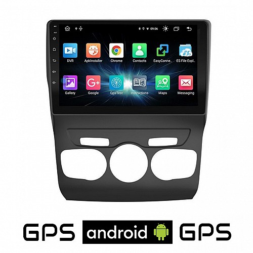 CAMERA + CITROEN C4 - DS4 2011 - 2018 Android οθόνη αυτοκίνητου με GPS WI-FI (ηχοσύστημα αφής 10" ιντσών OEM Youtube Playstore MP3 USB Radio Bluetooth Mirrorlink εργοστασιακή, 4x60W, AUX) 5059