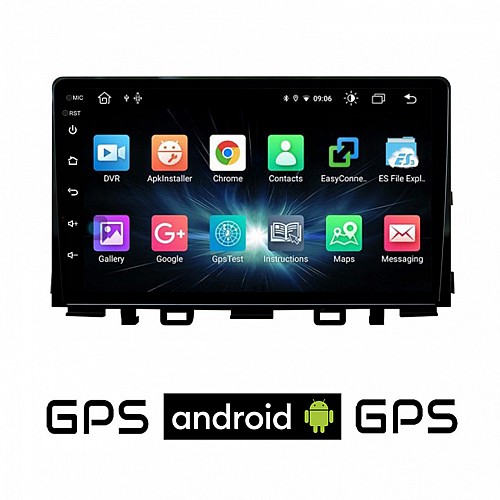 CAMERA + KIA RIO (μετά το 2018) Android οθόνη αυτοκίνητου με GPS WI-FI (ηχοσύστημα αφής 9" ιντσών OEM Youtube Playstore MP3 USB Radio Bluetooth Mirrorlink ΚΙΑ εργοστασιακή, 4x60W, AUX)
