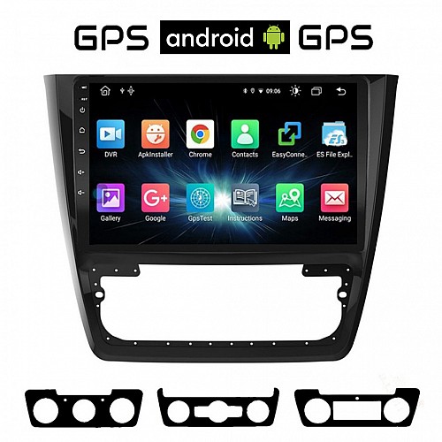 CAMERA + SKODA YETI (2014-2017) Android οθόνη αυτοκίνητου με GPS WI-FI (ηχοσύστημα αφής 10" ιντσών OEM Youtube Playstore MP3 USB Radio Bluetooth Mirrorlink εργοστασιακή, 4x60W, AUX) 5078