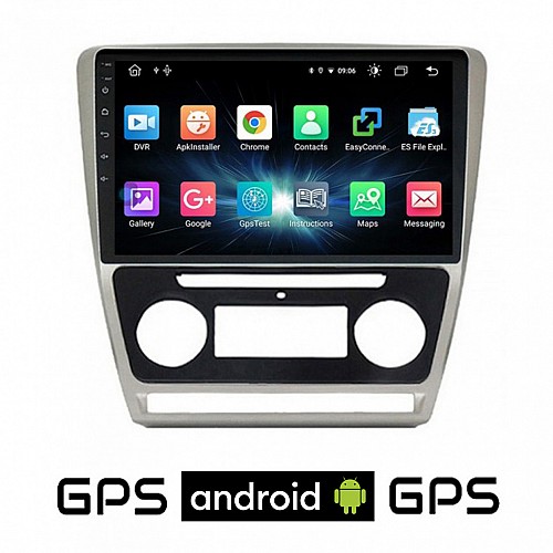 CAMERA + SKODA OCTAVIA 5 (2005 - 2012) Android οθόνη αυτοκίνητου με GPS WI-FI (4x60W Mk2 ηχοσύστημα αφής 10" ιντσών OEM Youtube Playstore MP3 USB Radio Bluetooth Mirrorlink εργοστασιακή, ασημί) 5079