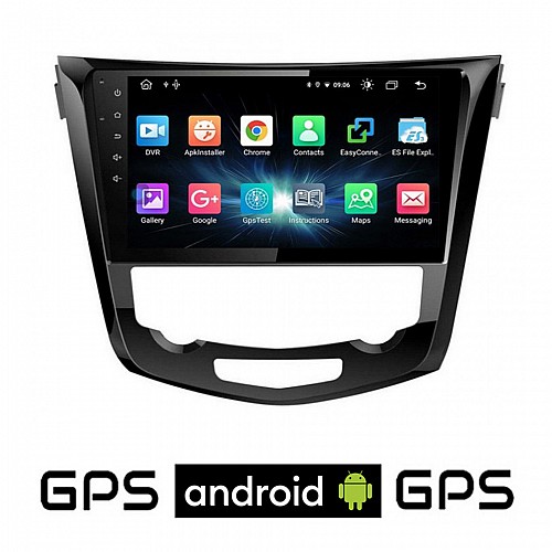 CAMERA + NISSAN QASHQAI (μετά το 2014) Android οθόνη αυτοκίνητου με GPS WI-FI (ηχοσύστημα αφής 10" ιντσών OEM Youtube Playstore MP3 USB Radio Bluetooth Mirrorlink εργοστασιακή, 4x60W, AUX) 5080