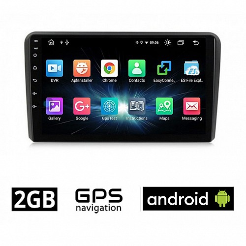CAMERA + AUDI A3 (2003-2012) Android οθόνη αυτοκίνητου 2GB με GPS WI-FI (ηχοσύστημα αφής 9" ιντσών OEM Youtube Playstore MP3 USB Radio Bluetooth Mirrorlink Α3 εργοστασιακή, 4x60W, AUX) 5083