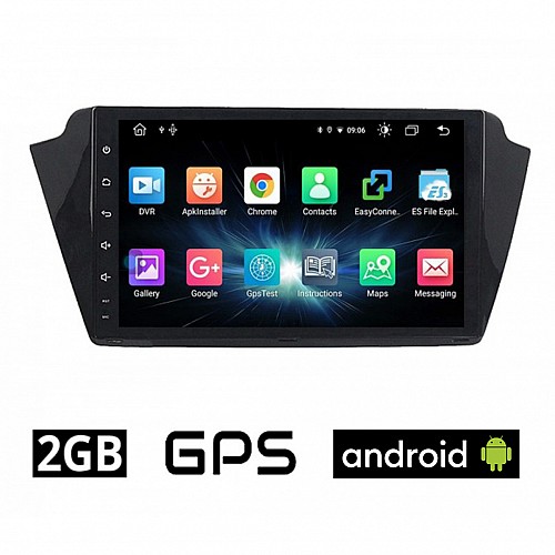 CAMERA + SKODA FABIA (μετά το 2015)  Android οθόνη αυτοκίνητου 2GB με GPS WI-FI (ηχοσύστημα αφής 9" ιντσών OEM Youtube Playstore MP3 USB Radio Bluetooth Mirrorlink εργοστασιακή, 4x60W, AUX) 5138