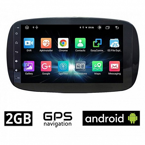 CAMERA + SMART 453 (μετά το 2016) Android οθόνη αυτοκίνητου 2GB με GPS WI-FI (ηχοσύστημα αφής 9" ιντσών FORTWO OEM Youtube Playstore MP3 USB Radio Bluetooth Mirrorlink εργοστασιακή, AUX, 4x60W) 5144