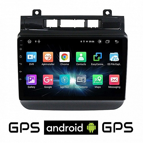 CAMERA + Volkswagen TOUAREG (μετά το 2012) VW Android οθόνη αυτοκίνητου με GPS WI-FI (ηχοσύστημα αφής 9" ιντσών  OEM Youtube Playstore MP3 USB Radio Bluetooth Mirrorlink εργοστασιακή 4x60W Navi)