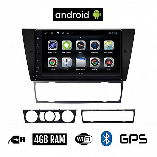 CAMERA + BMW E90 (E91, E92, E93) 2005 - 2012 Android οθόνη αυτοκίνητου 4GB με GPS WI-FI (ΣΕΙΡΑ 3 E91 E92 E93 ηχοσύστημα αφής 9" ιντσών OEM Youtube Playstore MP3 USB Radio Bluetooth Mirrorlink Ε90 Ε91 Ε92 Ε93 εργοστασιακή, 4x60W, AUX)