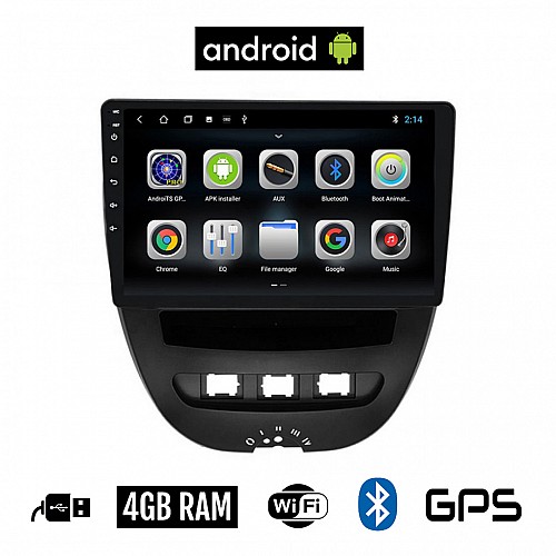 CAMERA + CITROEN C1 (2005 - 2014) Android οθόνη αυτοκίνητου 4GB με GPS WI-FI (ηχοσύστημα αφής 10" ιντσών OEM Youtube Playstore MP3 USB Radio Bluetooth Mirrorlink εργοστασιακή, 4x60W, AUX) 5192