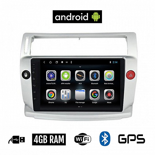 CAMERA + CITROEN C4 (2004 - 2010) Android οθόνη αυτοκίνητου 4GB με GPS WI-FI (ηχοσύστημα αφής 9" ιντσών OEM Youtube Playstore MP3 USB Radio Bluetooth Mirrorlink εργοστασιακή, 4x60W, AUX) CIT356-4GB