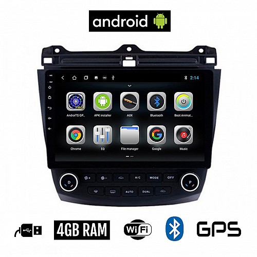 CAMERA + HONDA ACCORD 2003 - 2007 Android οθόνη αυτοκίνητου 4GB με GPS WI-FI (ηχοσύστημα αφής 10" ιντσών OEM Youtube Playstore MP3 USB Radio Bluetooth Mirrorlink εργοστασιακή, 4x60W, AUX)