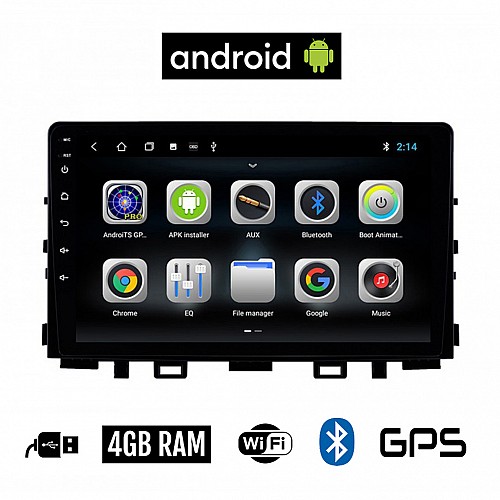 CAMERA + KIA RIO (μετά το 2018) Android οθόνη αυτοκίνητου 4GB με GPS WI-FI (ηχοσύστημα αφής 9" ιντσών OEM Youtube Playstore MP3 USB Radio Bluetooth Mirrorlink ΚΙΑ εργοστασιακή, 4x60W, AUX)
