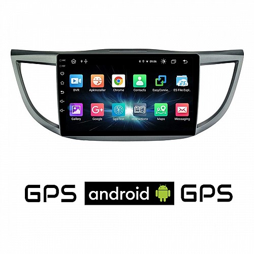 CAMERA + HONDA CR-V (2013 - 2017) Android οθόνη αυτοκίνητου με GPS WI-FI (ηχοσύστημα αφής 10" ιντσών OEM Youtube Playstore MP3 USB Radio Bluetooth Mirrorlink εργοστασιακή, 4x60W, AUX)