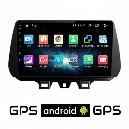 CAMERA + HYUNDAI TUCSON 2019 Android οθόνη αυτοκίνητου με GPS WI-FI (ηχοσύστημα αφής 9" ιντσών OEM Youtube Playstore MP3 USB Radio Bluetooth Mirrorlink εργοστασιακή, 4x60W, AUX)