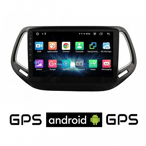 CAMERA + JEEP COMPASS (μετά το 2017) Android οθόνη αυτοκίνητου με GPS WI-FI (ηχοσύστημα αφής 10" ιντσών OEM Youtube Playstore MP3 USB Radio Bluetooth Mirrorlink εργοστασιακή, 4x60W, AUX)