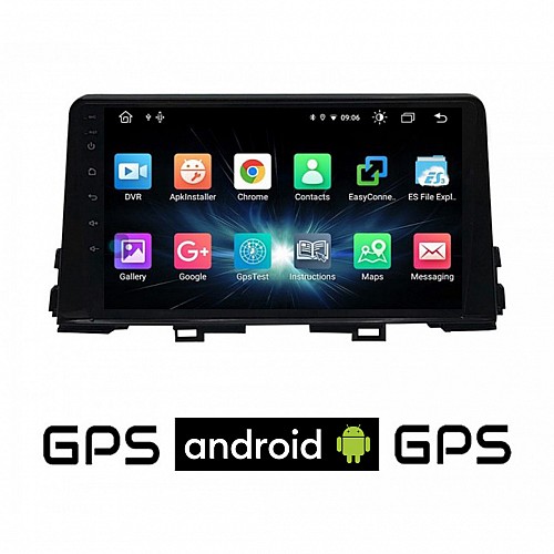CAMERA + KIA PICANTO 2017 Android οθόνη αυτοκίνητου με GPS WI-FI (ηχοσύστημα αφής 9" ιντσών OEM Youtube Playstore MP3 USB Radio Bluetooth Mirrorlink εργοστασιακή, 4x60W, AUX) 5466