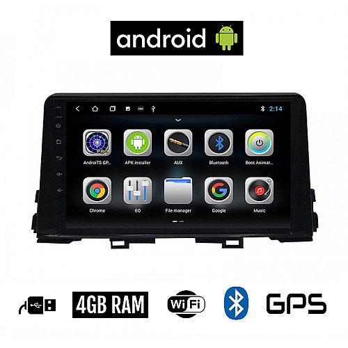 CAMERA + KIA PICANTO 2017 Android οθόνη αυτοκίνητου 4GB με GPS WI-FI (ηχοσύστημα αφής 9" ιντσών OEM Youtube Playstore MP3 USB Radio Bluetooth Mirrorlink εργοστασιακή, 4x60W, AUX)
