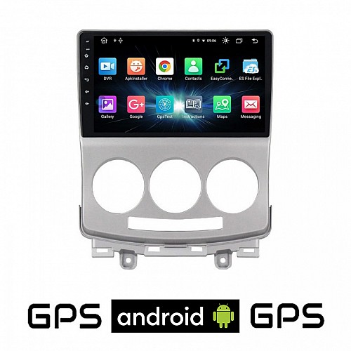 CAMERA + MAZDA 5 2004-2010 Android οθόνη αυτοκίνητου με GPS WI-FI (ηχοσύστημα αφής 9" ιντσών OEM Youtube Playstore MP3 USB Radio Bluetooth Mirrorlink εργοστασιακή, 4x60W, AUX)