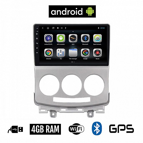 CAMERA + MAZDA 5 2004-2010 Android οθόνη αυτοκίνητου 4GB με GPS WI-FI (ηχοσύστημα αφής 9" ιντσών OEM Youtube Playstore MP3 USB Radio Bluetooth Mirrorlink εργοστασιακή, 4x60W, AUX)