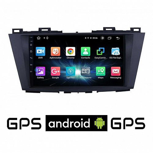 CAMERA + MAZDA 5 (μετά το 2011) Android οθόνη αυτοκίνητου με GPS WI-FI (ηχοσύστημα αφής 9" ιντσών OEM Youtube Playstore MP3 USB Radio Bluetooth Mirrorlink εργοστασιακή, 4x60W, AUX) 5478