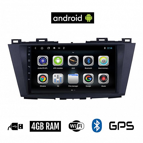 CAMERA + MAZDA 5 (μετά το 2011) Android οθόνη αυτοκίνητου 4GB με GPS WI-FI (ηχοσύστημα αφής 9" ιντσών OEM Youtube Playstore MP3 USB Radio Bluetooth Mirrorlink εργοστασιακή, 4x60W, AUX)
