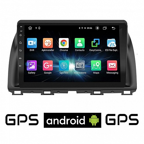 CAMERA + MAZDA CX5 (2013-2017) Android οθόνη αυτοκίνητου με GPS WI-FI (ηχοσύστημα αφής 10" ιντσών OEM Youtube Playstore MP3 USB Radio Bluetooth Mirrorlink εργοστασιακή, 4x60W, AUX)