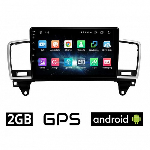 CAMERA + MERCEDES ML (W166) 2011-2019 Android οθόνη αυτοκίνητου 2GB με GPS WI-FI (ηχοσύστημα αφής 9" ιντσών OEM Youtube Playstore MP3 USB Radio Bluetooth Mirrorlink εργοστασιακή, 4x60W, Benz)