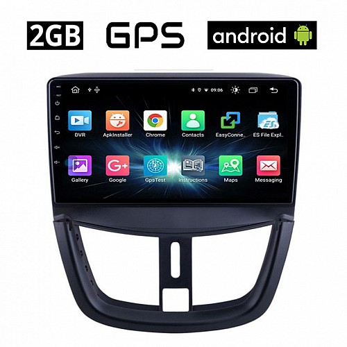 CAMERA + PEUGEOT 207 (μετά το 2007) Android οθόνη αυτοκίνητου 2GB με GPS WI-FI (ηχοσύστημα αφής 9" ιντσών OEM Youtube Playstore MP3 USB Radio Bluetooth Mirrorlink εργοστασιακή, 4x60W, AUX) 5547