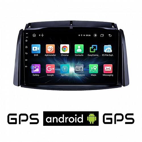 CAMERA + RENAULT KOLEOS (2006-2017) Android οθόνη αυτοκίνητου με GPS WI-FI (ηχοσύστημα αφής 9" ιντσών OEM Youtube Playstore MP3 USB Radio Bluetooth Mirrorlink εργοστασιακή, 4x60W, AUX) 5554