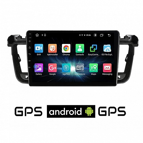 CAMERA + PEUGEOT 508 (2010-2015) Android οθόνη αυτοκίνητου με GPS WI-FI (ηχοσύστημα αφής 9" ιντσών OEM Youtube Playstore MP3 USB Radio Bluetooth Mirrorlink εργοστασιακή, 4x60W, AUX) 5570