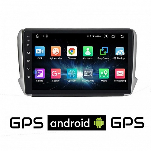 CAMERA + PEUGEOT 208 - 2008 (2012-2019) Android οθόνη αυτοκίνητου με GPS WI-FI (ηχοσύστημα αφής 10" ιντσών OEM Youtube Playstore MP3 USB Radio Bluetooth Mirrorlink εργοστασιακή, 4x60W, AUX) 5582
