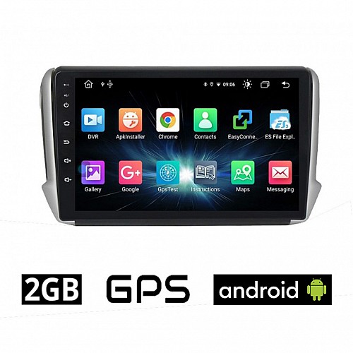 CAMERA + PEUGEOT 208 - 2008 (2012-2019) Android οθόνη αυτοκίνητου 2GB με GPS WI-FI (ηχοσύστημα αφής 10" ιντσών OEM Youtube Playstore MP3 USB Radio Bluetooth Mirrorlink εργοστασιακή, 4x60W, AUX) 5583