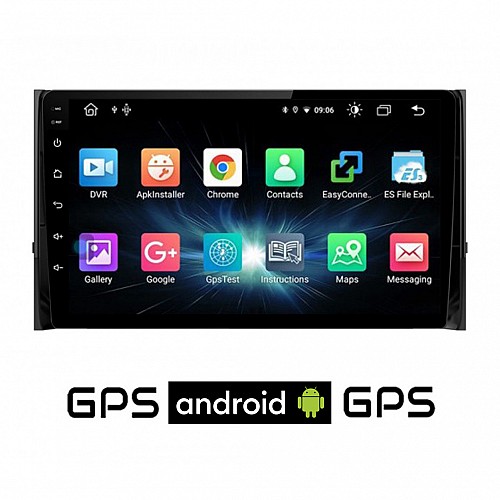 CAMERA + SKODA KAROQ (μετά το 2017) Android οθόνη αυτοκίνητου με GPS WI-FI (ηχοσύστημα αφής 10" ιντσών OEM Youtube Playstore MP3 USB Radio Bluetooth Mirrorlink εργοστασιακή, 4x60W, AUX)