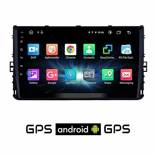 CAMERA + VOLKSWAGEN T-CROSS (μετά το 2017) VW Android οθόνη αυτοκίνητου με GPS WI-FI (ηχοσύστημα αφής 9" ιντσών OEM Youtube Playstore MP3 USB Radio Bluetooth Mirrorlink εργοστασιακή 4x60W Navi)