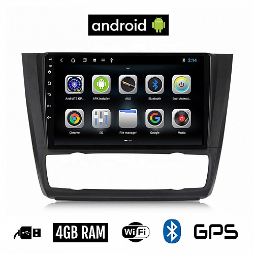 CAMERA + BMW E81 (E82, E87, E88) 2004 - 2013 Android οθόνη αυτοκίνητου 4GB με GPS WI-FI (ΣΕΙΡΑ 1 E81, E82, E87, E88 ηχοσύστημα αφής 9" ιντσών OEM Youtube Playstore MP3 USB Radio Bluetooth Mirrorlink εργοστασιακή, 4x60W, AUX) 5709