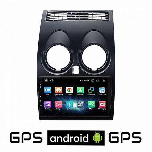 CAMERA + NISSAN QASHQAI (2006 - 2013) Android οθόνη αυτοκίνητου με GPS WI-FI (ηχοσύστημα αφής 9" ιντσών OEM Youtube Playstore MP3 USB Radio Bluetooth Mirrorlink εργοστασιακή, 4x60W, AUX) 5733