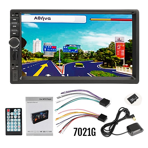 Οθόνη αφής αυτοκινήτου με Ελληνικό GPS (multimedia USB bluetooth mirrorlink, 4x60W, Universal, 2DIN, 7'' ιντσών) 7021GPS