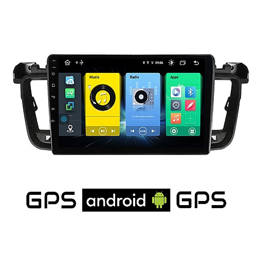 PEUGEOT 508 (2010-2015) Android οθόνη αυτοκίνητου με GPS WI-FI (ηχοσύστημα αφής 9" ιντσών OEM Youtube Playstore MP3 USB Radio Bluetooth Mirrorlink εργοστασιακή, 4x60W, AUX) PE224