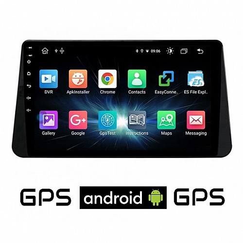 CAMERA + NISSAN MICRA (μετά το 2017) Android οθόνη αυτοκίνητου με GPS WI-FI (ηχοσύστημα αφής 10" ιντσών OEM Youtube Playstore MP3 USB Radio Bluetooth Mirrorlink εργοστασιακή, 4x60W, AUX) 5538