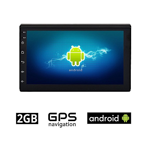Ηχοσύστημα Android με 2GB (οθόνη αυτοκινήτου 2GB Radio multimedia player 2 DIN 7″ ιντσών GPS WiFi ραδιόφωνο) 870622