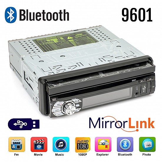 (ΜΕ ΕΛΛΗΝΙΚΟ ΜΕΝΟΥ) Αναδιπλούμενη οθόνη αυτοκινήτου 7 ιντσών multimedia (USB, 1DIN, MP3, MP5, Bluetooth, Mirrorlink, 4x60W, Universal) 9601