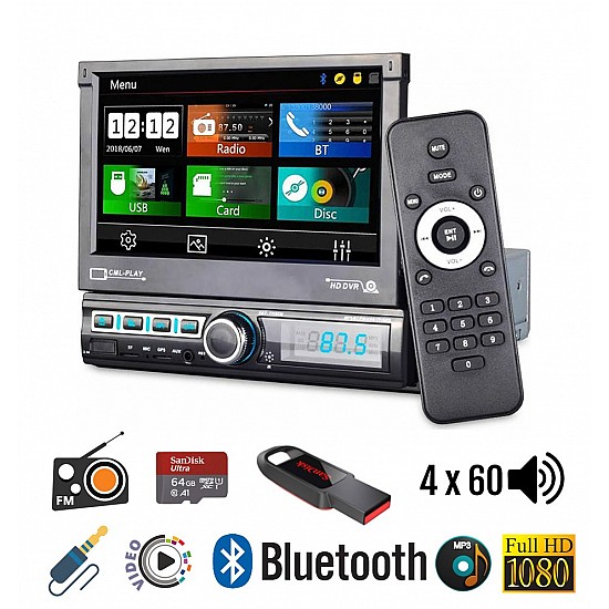 Αναδιπλούμενη οθόνη 7 ιντσών (USB 1DIN MP3 MP5 Bluetooth 1-DIN Mirrorlink universal multimedia SDcard 4x60W ράδιο αυτοκινήτου) 7110S