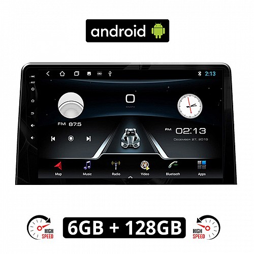 CITROEN BERLINGO (μετά το 2019) Android οθόνη αυτοκίνητου 6GB με GPS WI-FI (ηχοσύστημα αφής 10" ιντσών OEM Youtube Playstore MP3 USB Radio Bluetooth Mirrorlink εργοστασιακή, 4x60W, AUX) CIT12-6GB