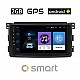 SMART 451 (2007-2010) Android οθόνη αυτοκίνητου 2GB με GPS WI-FI (ηχοσύστημα αφής 9 ιντσών OEM Youtube Playstore MP3 USB Bluetooth Mirrorlink fortwo 4x60W Radio) SM93-2GB